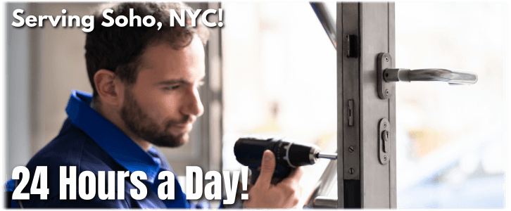 Locksmith Soho NYC